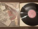 MOTT THE HOOPLE DEBUT LP - RARE ORIGINAL UK PINK ISLAND 12