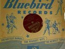 Magic Brain RCA Victrola Bluebird Records Red Seal Records Set Vintage Crucifix