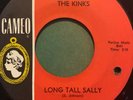 Kinks 45/ 