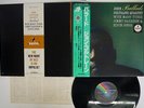 JOHN COLTRANE BALLADS MCA VIM-4606 JAPAN OBI VINYL LP