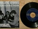 RARE FRENCH EP THE ROLLING STONES SATISFACTION