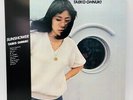 TAEKO OHNUKI SUNSHOWER 12