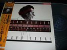 INBAL : MAHLER SYMPHONY NO.3 AUDIOPHILE LP 1986 DENON OX 7303/4 JAPAN +BOOKLET
