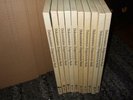 ZEITGENÖSSISCHE MUSIK IN DER BRD COMPLETE SET OF 10 BOXSETS HARMONIA MUNDI GER