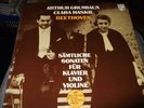 GRUMIAUX/HASKIL : BEETHOVEN SÄMTLICHE SONATEN FÜR KLAVIER UND VIOLINE 4LP BOX