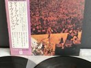 DLP Deep Purple - Live in Japan | Japan Press | EX/EX+ | OBI