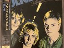 The Police Outlandos D'amour NEW LP 2007 RARE 200gm SEALED Japanese import w/obi