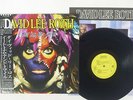 DAVID LEE ROTH EAT'EM & SMILE WARNER P-13334 JAPAN OBI VINYL LP