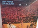 Deep Purple Live In Japan Vinyl  GAVG Label Tested VG+ Cleaned
