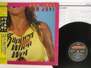 BON JOVI SLIPPERY WHEN WET MERCURY 28PP-1025 JAPAN OBI VINYL LP