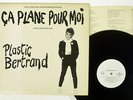PLASTIC BERTRAND CA PLANE POUR MOI THIS LIFE'S FOR ME SIRE RJ7524 JAPAN PROMO LP