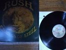 Rush caress of steel - vinyl -Gatefold cover - nice clean copy SRM-1-1046