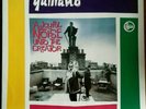 Galliano - A Joyful Noise Unto The Creator Vinyl LP Acid Jazz 90s
