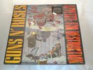 Guns N' Roses ?Appetite For Sealed Vinyl Record LP USA 1987 Uncensored Hype Stic