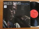BPG 62066 Miles Davis Kind Of Blue 1960 NEAR MINT UK Stereo Vinyl LP