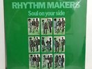 Rare Vintage 1976 Rhythm Makers 