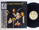 ELECTRIC LIGHT ORCHESTRA A NEW WORLD RECORD UNITED ARTISTS GP 530 JAPAN OBI LP