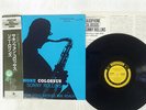 SONNY ROLLINS SAXOPHONE COLOSSUS PRESTIGE SMJ-6501 JAPAN OBI VINYL LP