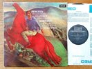 Decca SXL 6532 UK ED1 - Prokofiev Glazunov Violin Concertos Sivo Stein MINT