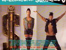 Various - Greensleeves Sampler 6 (LP, Comp)