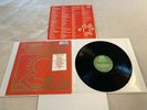 A VERY SPECIAL CHRISTMAS-1987 VINYL RECORD LP UNPLAYED STING U2 RUN-DMC BON JOVI