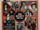 THE MOTOWN 7s BOX Volume 1 - RARE 7 x 7