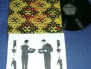 LP* HOLGER HILLER*Ein Bündel Fäulnis in der Grube* W.Germany 1983* 1.Press