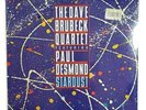 SEALED The Dave Brubeck Quartet w/ Paul Desmond: Stardust Fantasy 2 LP Jazz