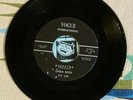 Linda Roth 45 Asbestos / It Takes a Lot (to make me cry) - Popcorn M-