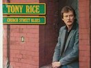 Tony Rice Original Sugar Hill LP 1983 