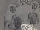 KORNI GRUPA ETIDA / JEDNA ZENA 1973 RECORD YUGOSLAVIA 7