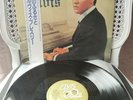 ELVIS - HIS HAND IN MINE / PROMO & OBI Japan - Near Mint