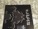 Danzig 4P 1994 Original LP