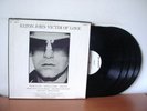 ELTON JOHN Victim Of Love WHITE LABEL PROMO 4 EP BOX 1979 MCA  4L33-1848 # 0011