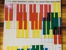 SONNY CLARK   Sonny Clark Trio   Blue Note BLP 1579 47 W63rd jazz LP