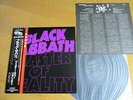 BLACK SABBATH – MASTER OF REALITY?Japan obi