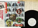 MEMBERS 1980-THE CHOICE IS YOURS VIRGIN VIP-6961 JAPAN OBI PROMO VINYL LP