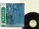 KLEMPERER BERLIOZ SYMPHONIE FANTASTIQUE ANGEL AA-7158 JAPAN OBI FLIPBACK RED LP