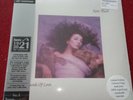 Kate Bush HMV Vinyl Hounds Of Love Sealed New Rare Coloured Vinyl