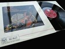 Brahms: Violin Concerto - Henryk Szeryng **RCA Red Seal RB-16168 ED1 LP**