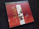 Reiner Mahler Song of the Earth RCA LSC-6087 2lp EX
