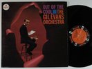 GIL EVANS ORCHESTRA Out Of The Cool IMPULSE LP mono gatefold #