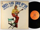 Aris San - Greatest Hits LP - CBS Israel VG+