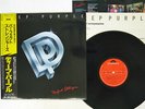 DEEP PURPLE PERFECT STRANGERS POLYDOR 25MM 0401 JAPAN OBI VINYL LP