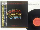 JOHN MCLAUGHLIN FRIDAY NIGHT IN SAN FRANCISCO CBS/SONY 25AP 2035 JAPAN OBI LP