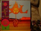 JOE GALLARDO Sol LP/1975 Texas/Rare Latin Funk Psych Fuzz/Latin Jazz/Latin Soul