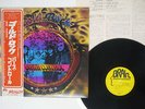 BIRTH CONTROL GOLD ROCK BRAIN UXP-751-EB JAPAN OBI VINYL LP