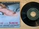 RARE FRENCH EP SOUNDTRACK L'EAU A LA BOUCHE SERGE GAINSBOURG