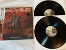Iron Maiden Somewhere On Tour In Japan Black Vinyl LP Record new