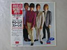 The Rolling Stones Five By Five Decca L15P 5002 Japan  VINYL LP OBI